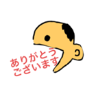 棒読みくん。（個別スタンプ：9）