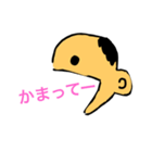 棒読みくん。（個別スタンプ：12）