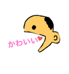 棒読みくん。（個別スタンプ：17）