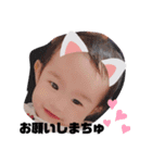 ひま♡あおスタンプ（個別スタンプ：5）