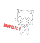オリジナルキャラクターでスタンプ（個別スタンプ：24）
