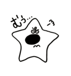 星のスタル君（個別スタンプ：13）