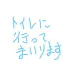 3150です（個別スタンプ：2）