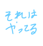 3150です（個別スタンプ：10）