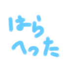 3150です（個別スタンプ：12）