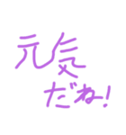 3150です（個別スタンプ：14）