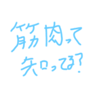 3150です（個別スタンプ：16）