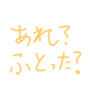 3150です（個別スタンプ：20）