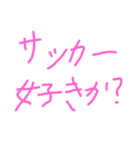 3150です（個別スタンプ：21）