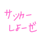 3150です（個別スタンプ：22）