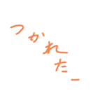 3150です（個別スタンプ：27）