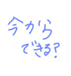 3150です（個別スタンプ：28）