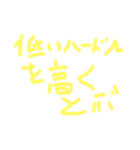 3150です（個別スタンプ：38）