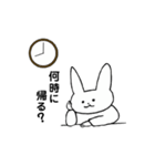 うさぎ人間UKO（個別スタンプ：5）