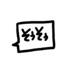 イロイロ使えそうなスタンプたち。（個別スタンプ：7）