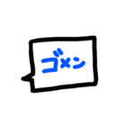 イロイロ使えそうなスタンプたち。（個別スタンプ：9）