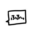 イロイロ使えそうなスタンプたち。（個別スタンプ：10）