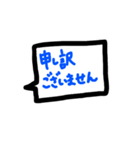 イロイロ使えそうなスタンプたち。（個別スタンプ：13）
