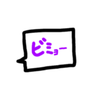 イロイロ使えそうなスタンプたち。（個別スタンプ：19）
