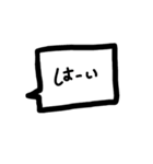 イロイロ使えそうなスタンプたち。（個別スタンプ：33）