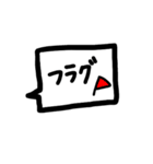 イロイロ使えそうなスタンプたち。（個別スタンプ：34）