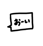 イロイロ使えそうなスタンプたち。（個別スタンプ：36）