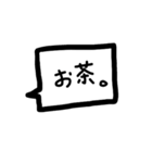 イロイロ使えそうなスタンプたち。（個別スタンプ：37）