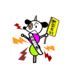 二代目ニック（個別スタンプ：1）