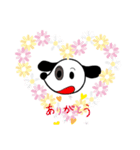 二代目ニック（個別スタンプ：6）
