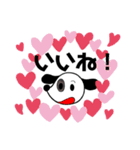 二代目ニック（個別スタンプ：7）