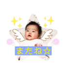 あずれお（個別スタンプ：5）