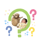 あずれお（個別スタンプ：10）