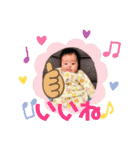 あずれお（個別スタンプ：12）
