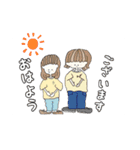 ひことともみ（個別スタンプ：1）