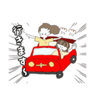 ひことともみ（個別スタンプ：12）