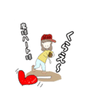 ひことともみ（個別スタンプ：17）