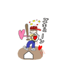 ひことともみ（個別スタンプ：18）