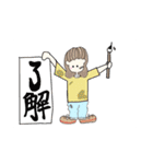 ひことともみ（個別スタンプ：22）