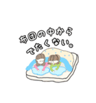 ひことともみ（個別スタンプ：24）