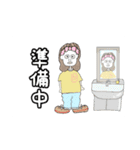 ひことともみ（個別スタンプ：25）