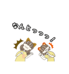 ひことともみ（個別スタンプ：28）