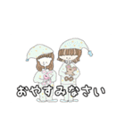 ひことともみ（個別スタンプ：29）