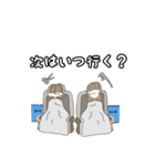 ひことともみ（個別スタンプ：35）