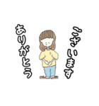 ひことともみ（個別スタンプ：37）