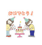 ひことともみ（個別スタンプ：40）