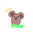 ゆうかのほのぼのわんちゃんスタンプ（個別スタンプ：1）