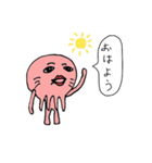 キヌタコくんのサッカー応援ライフ（個別スタンプ：1）