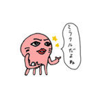キヌタコくんのサッカー応援ライフ（個別スタンプ：10）