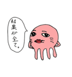 キヌタコくんのサッカー応援ライフ（個別スタンプ：29）