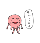 キヌタコくんのサッカー応援ライフ（個別スタンプ：31）
